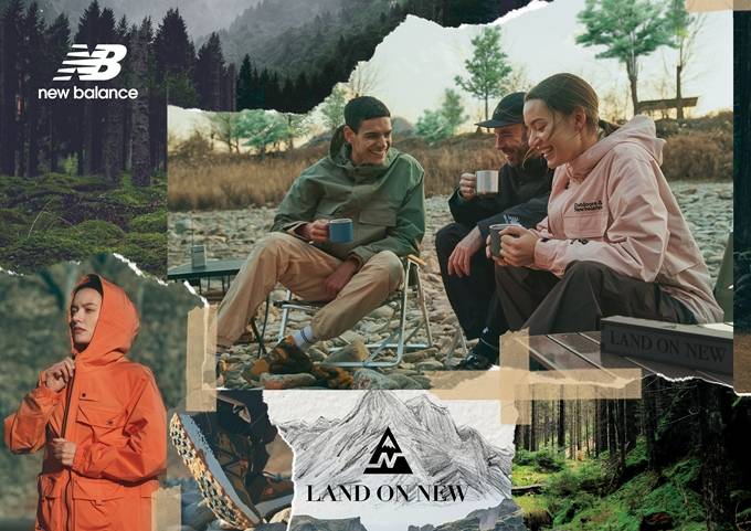 뉴발란스 아웃도어