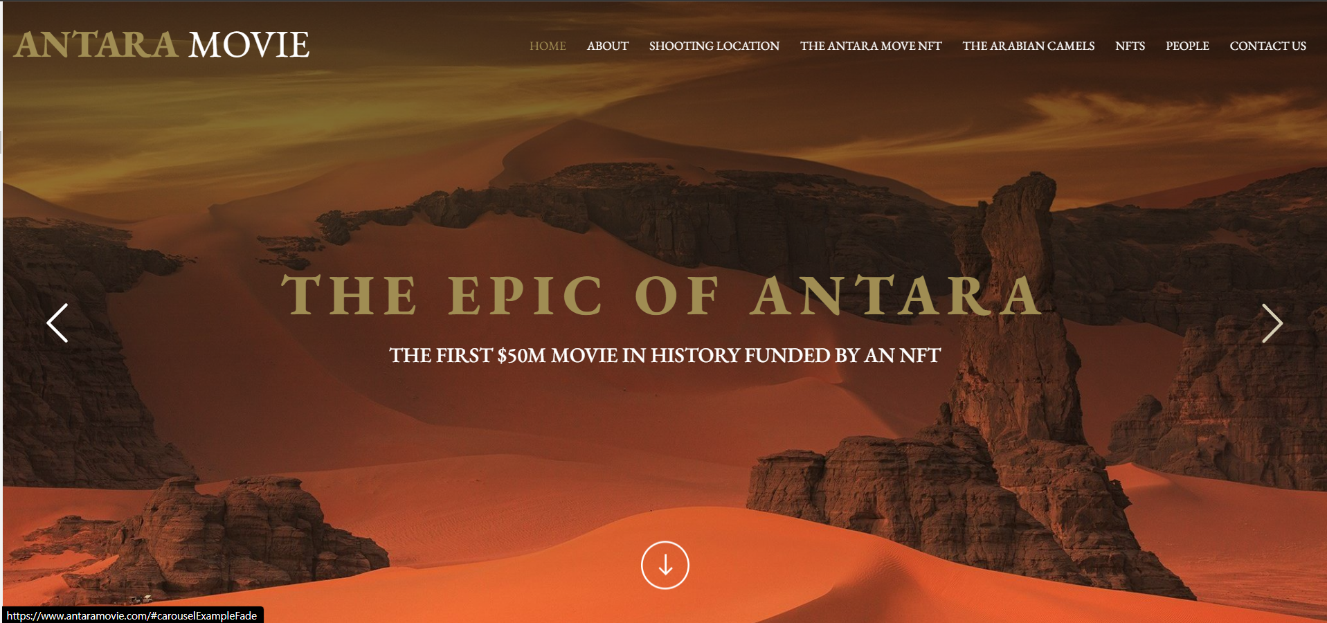 Antara 홈페이지의 첫 화면, 영화 사이트인지 금융 사이트인지 모르겠네요.