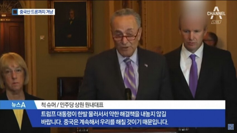 민주당이라고 해서 미-중 패권대결을 그만둘 것 같지는 않다