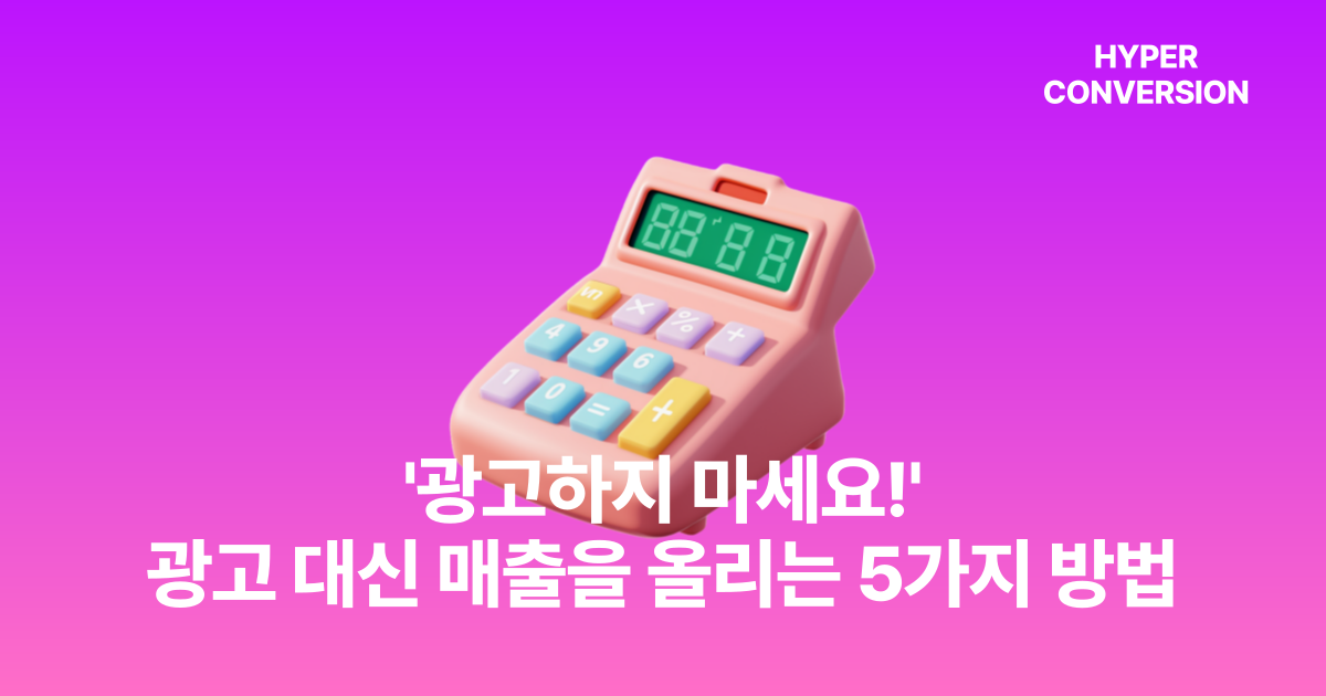 👆 이미지를 누르면 콘텐츠로 이동합니다