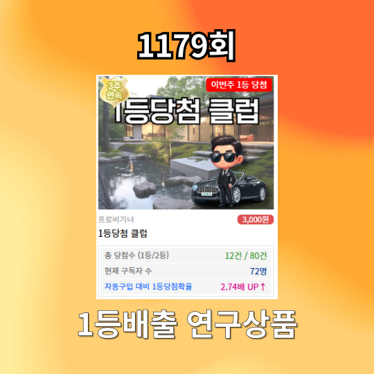 첨부 이미지
