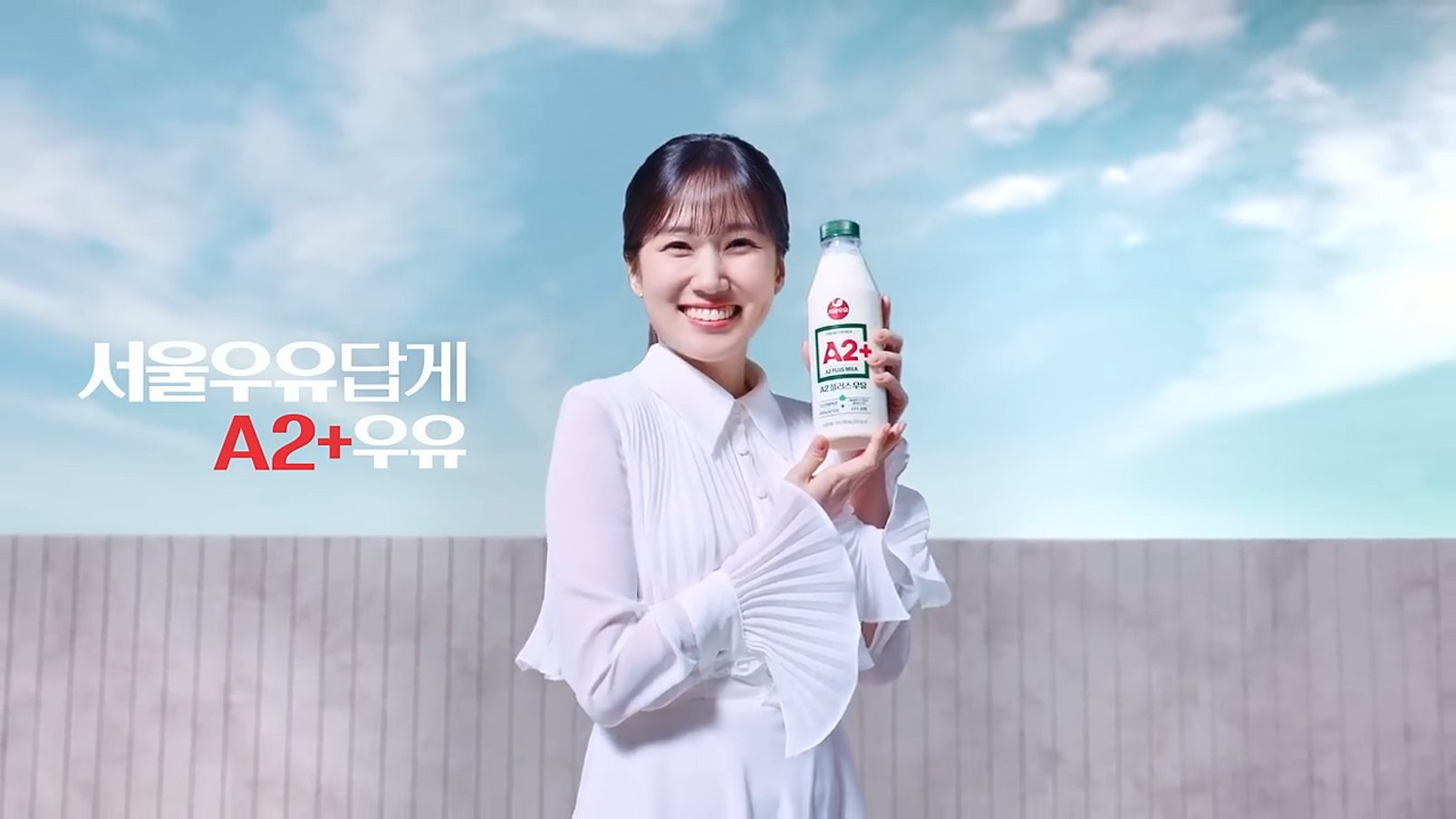 [광고로 보는 브랜드 (32)] 서울우유가 스스로 알려준 실패하는 브랜딩 방법의 썸네일 이미지