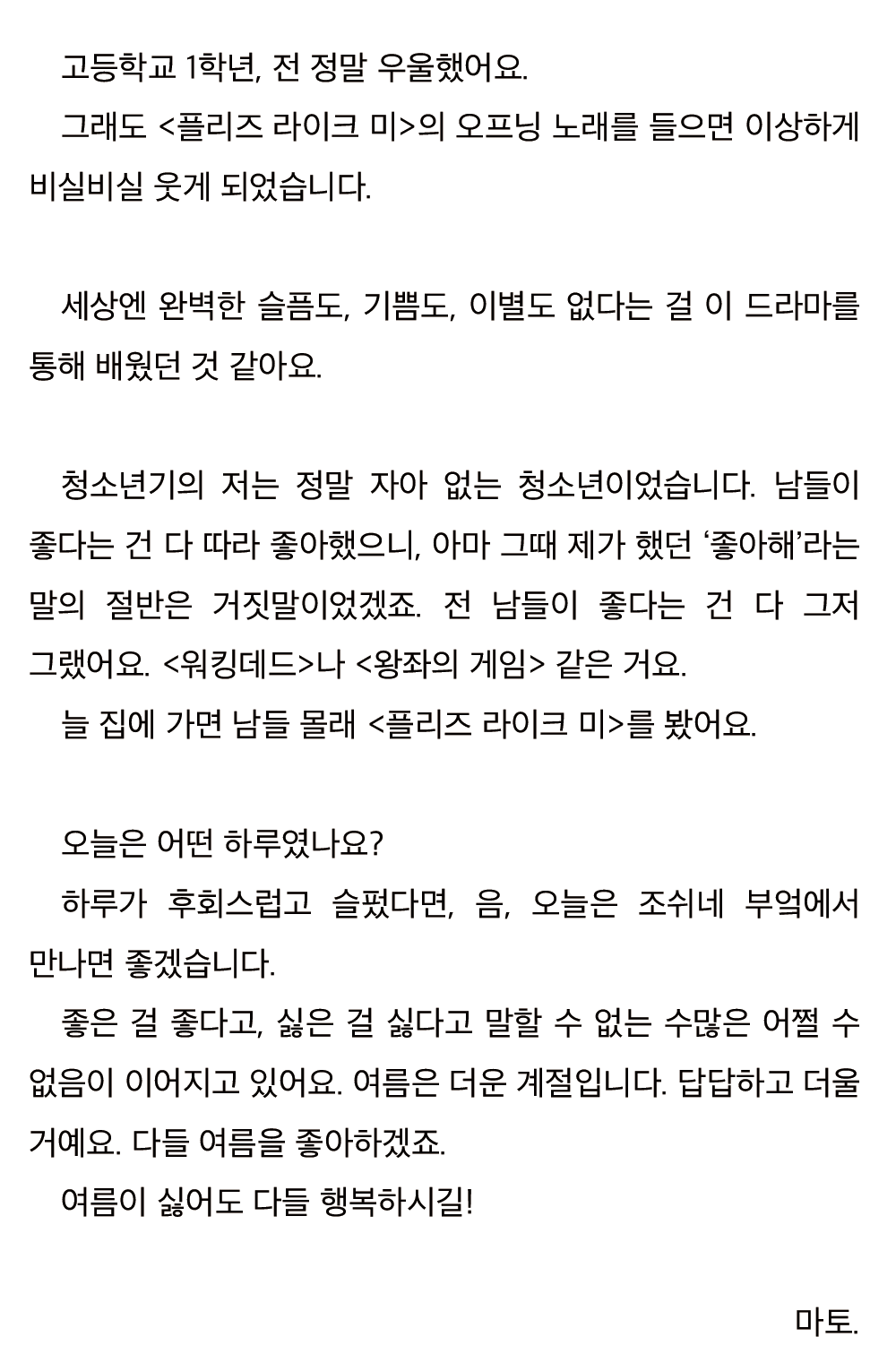 첨부 이미지
