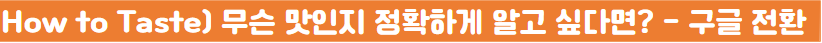 첨부 이미지