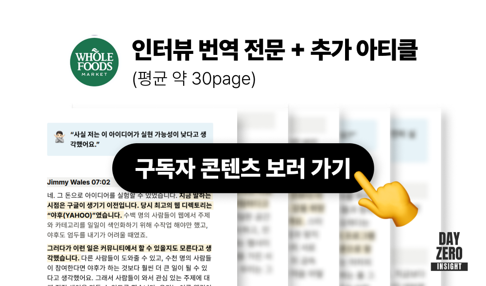 이미지를 클릭하시면 이동합니다