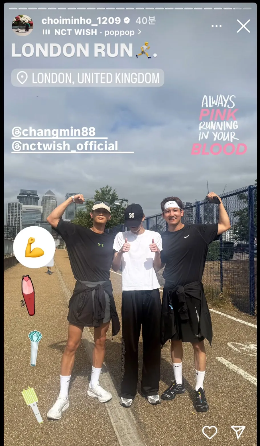 이미지 = 인스티즈 캡처 (https://www.instiz.net/name_enter/96630376)