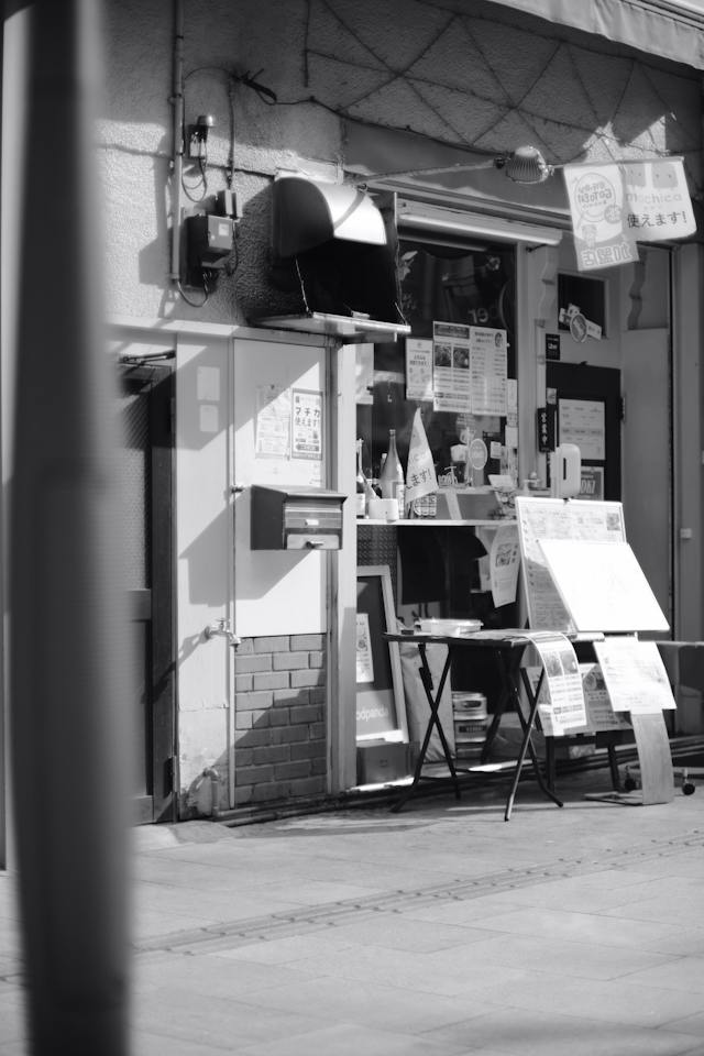 감동의 역치가 낮은 사람, 장단점을 살리기 l 시기별 전략의 썸네일 이미지