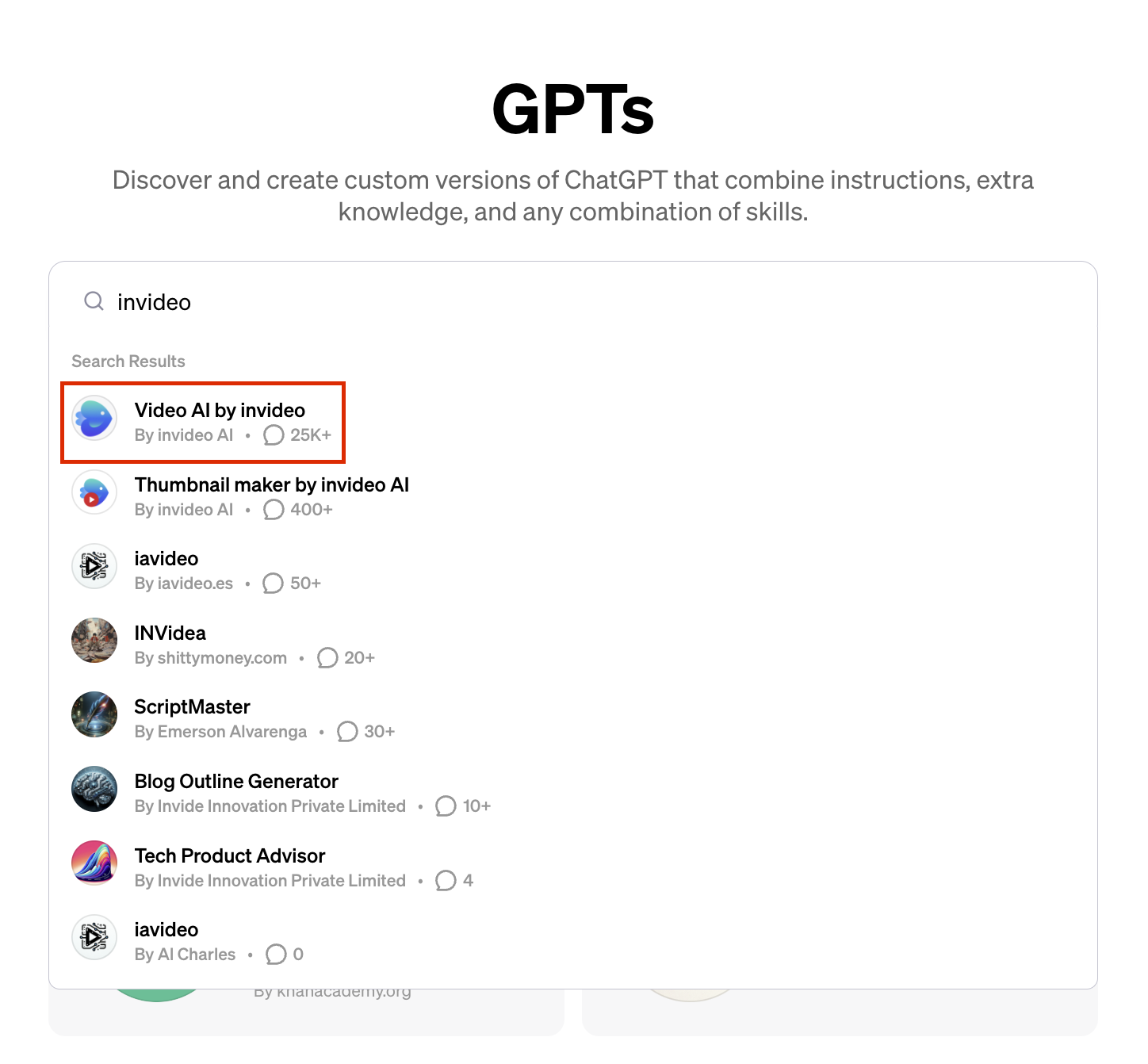 GPT Store에서 invideo를 검색합니다