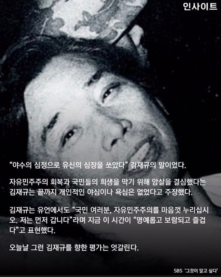 출처: 인사이트