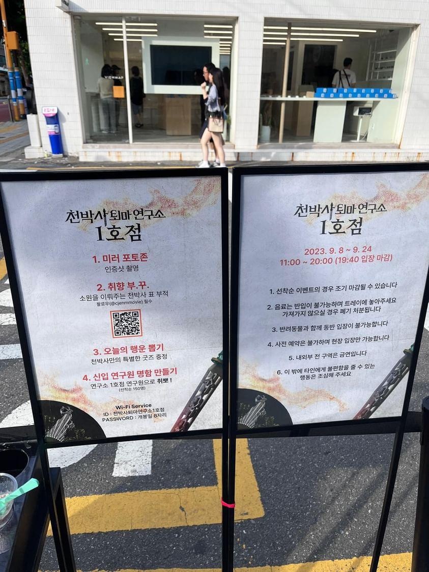 첨부 이미지