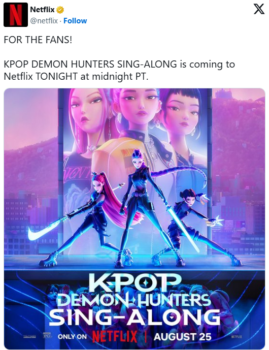 ⓒ 넷플릭스 공식 X