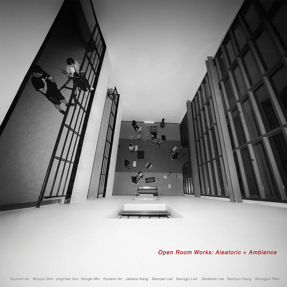 내가 8월에 들은 앨범들의 썸네일 이미지