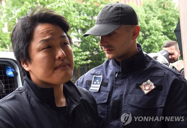 💰[블록체인핫이슈] '테라 사태' 권도형 미국 가면 벌금만 7조원?의 썸네일 이미지