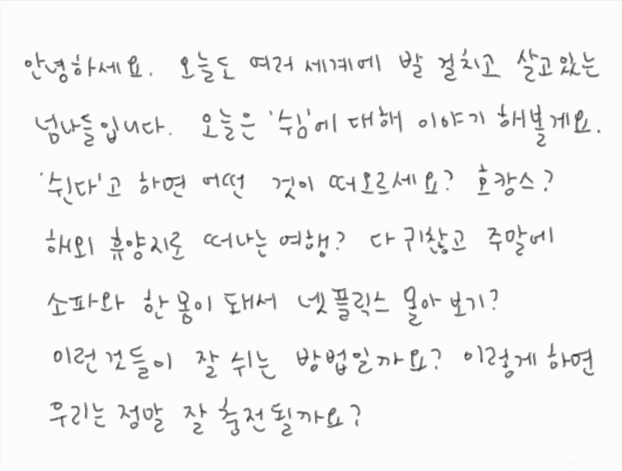 첨부 이미지
