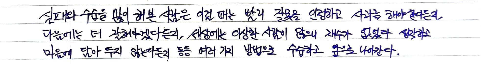 첨부 이미지