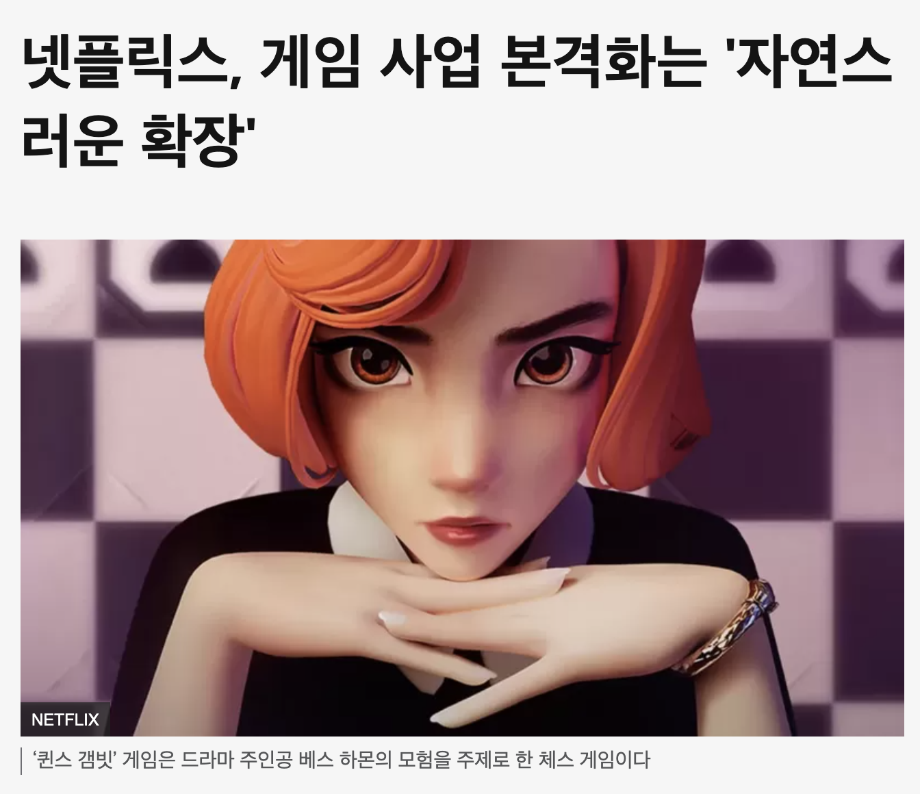 이미지 클릭 시 링크 이동