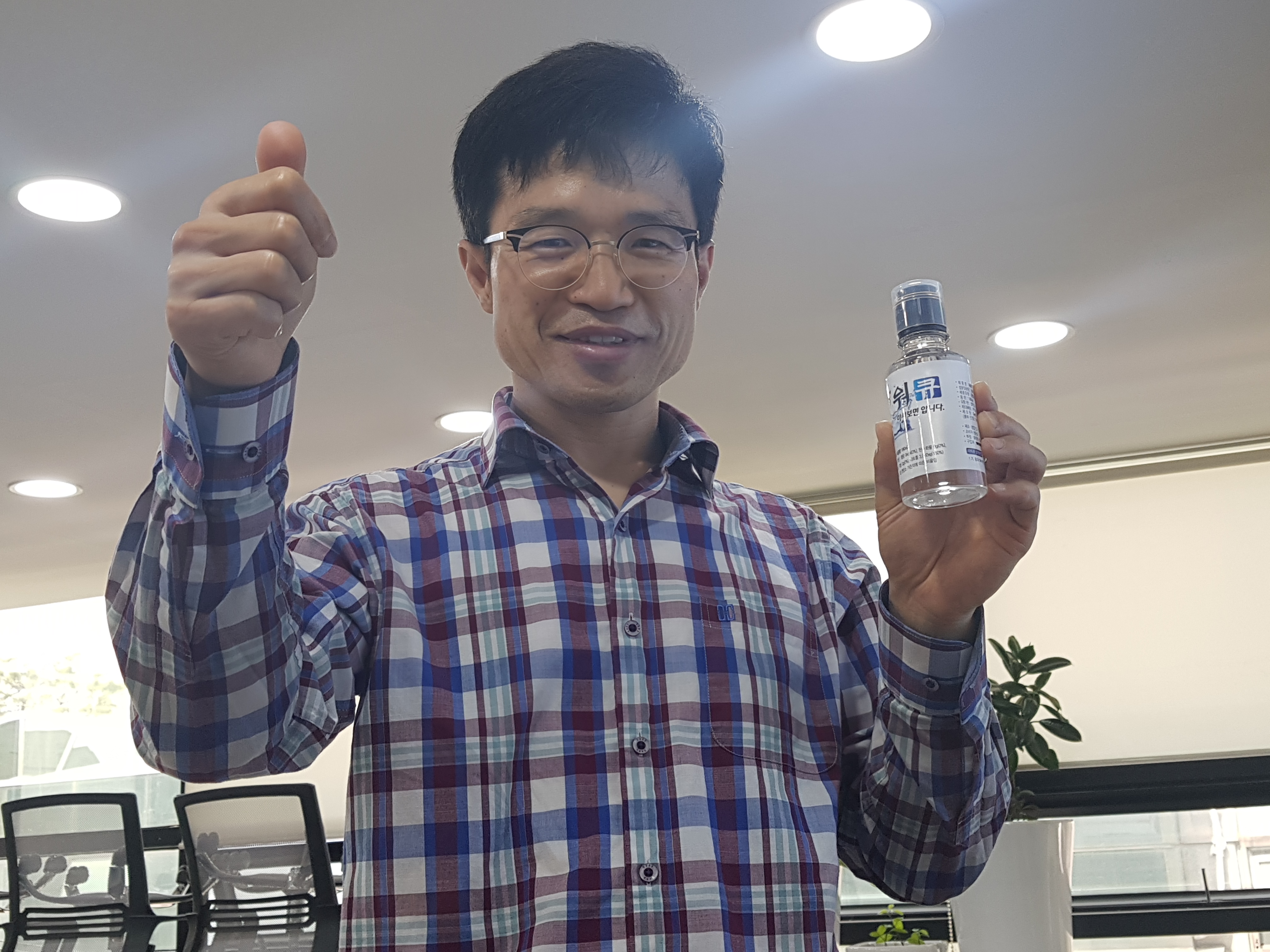 양수원리 음료를 만들기 쉽도록, 원액을 제조하여 공급쇼핑몰에 론칭했던 <파워큐>는 양수원리 원액이다. 정영호 이사.&nbsp;