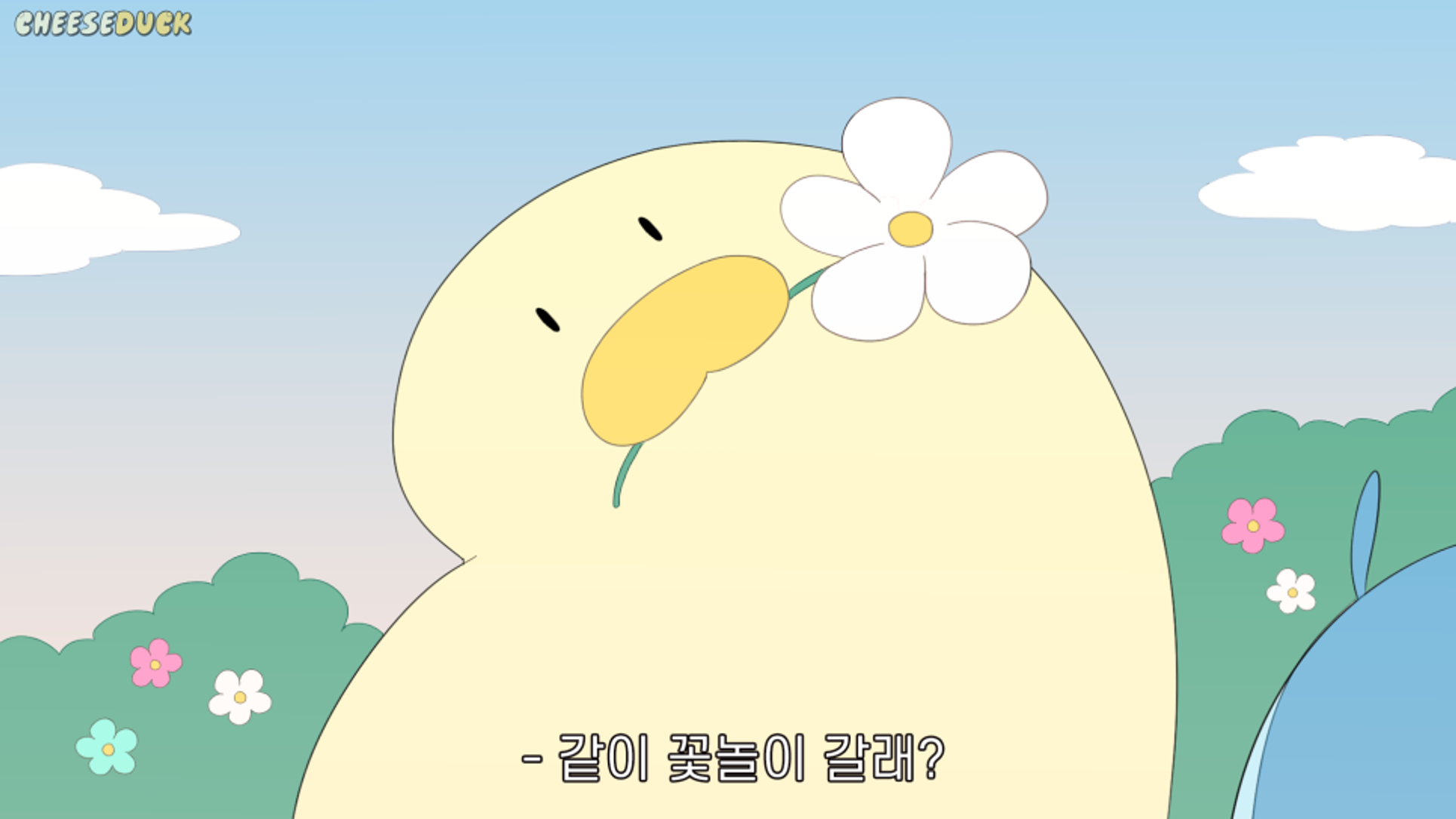 이미지 = 네이버 블로그 캡쳐(https://blog.naver.com/azzi_01/222692423300)