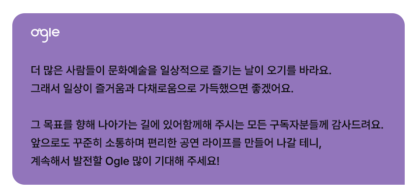 헤이버니 인터뷰 중