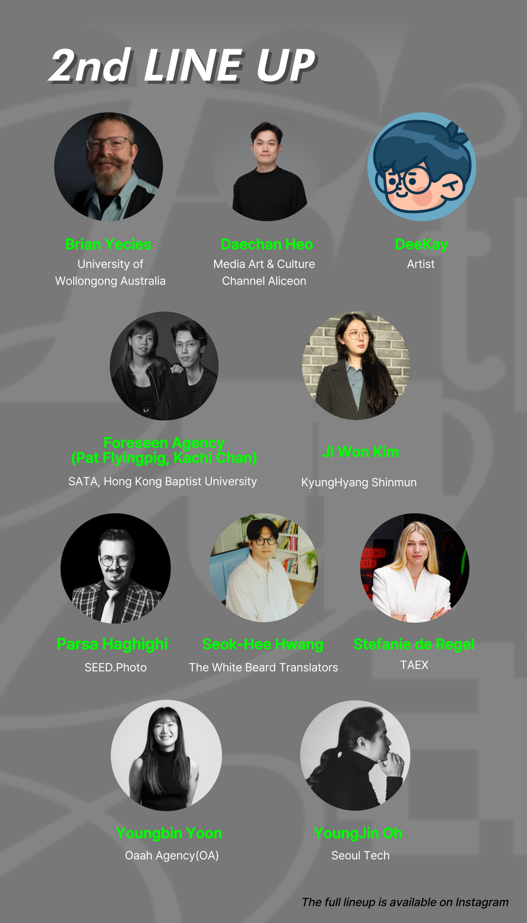 (라인업 전체는 인스타그램에서 확인하실 수 있습니다.)