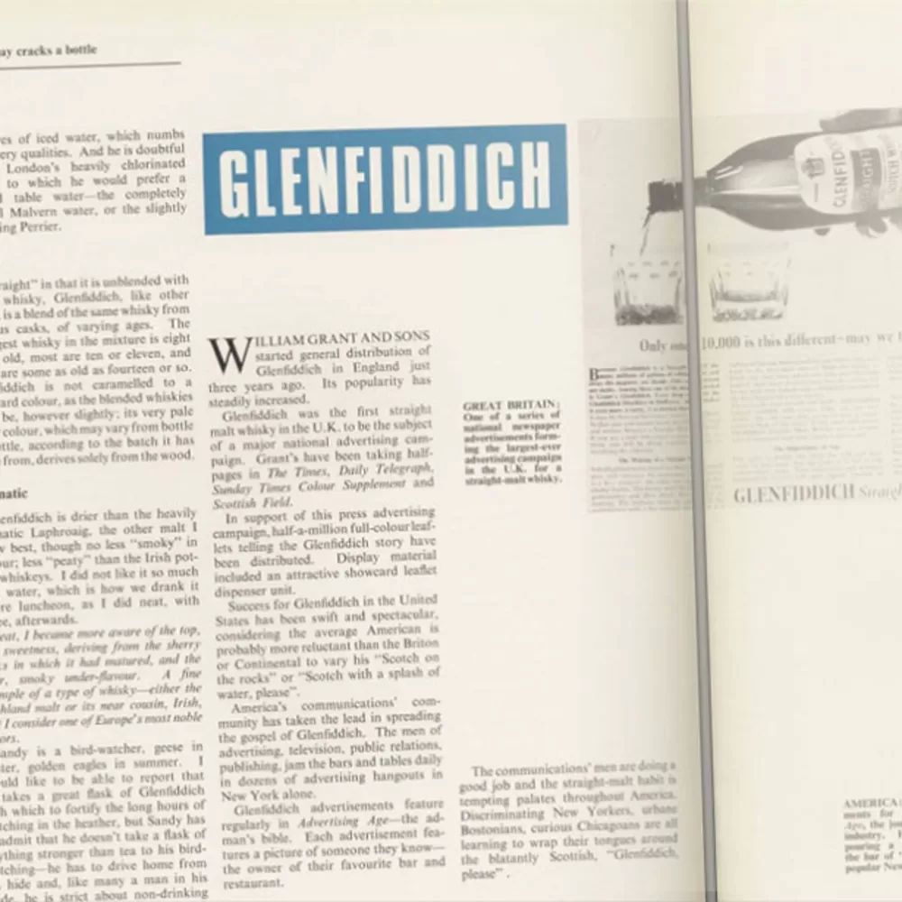 글렌피딕의 글로벌 시장 진출을 다룬 기사