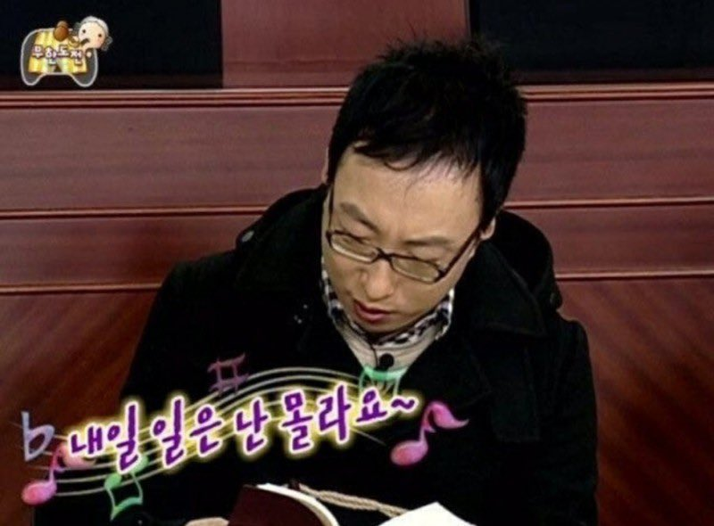 매일이 새롭슴ㄴ다