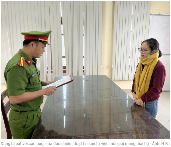중은 대리모 알선 재산편취사기 혐의로 체포되었습니다