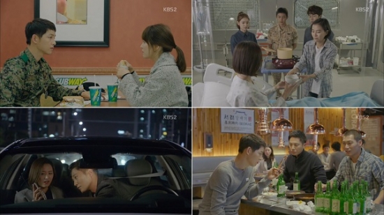 첨부 이미지