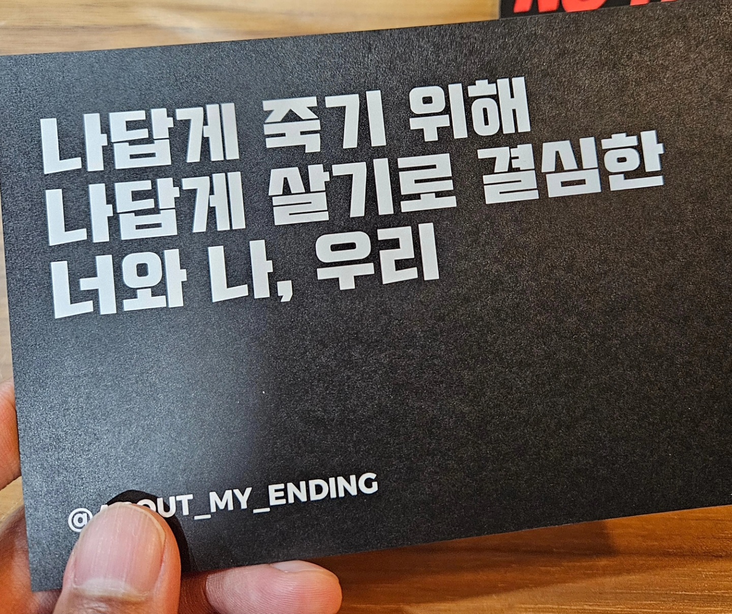 첨부 이미지