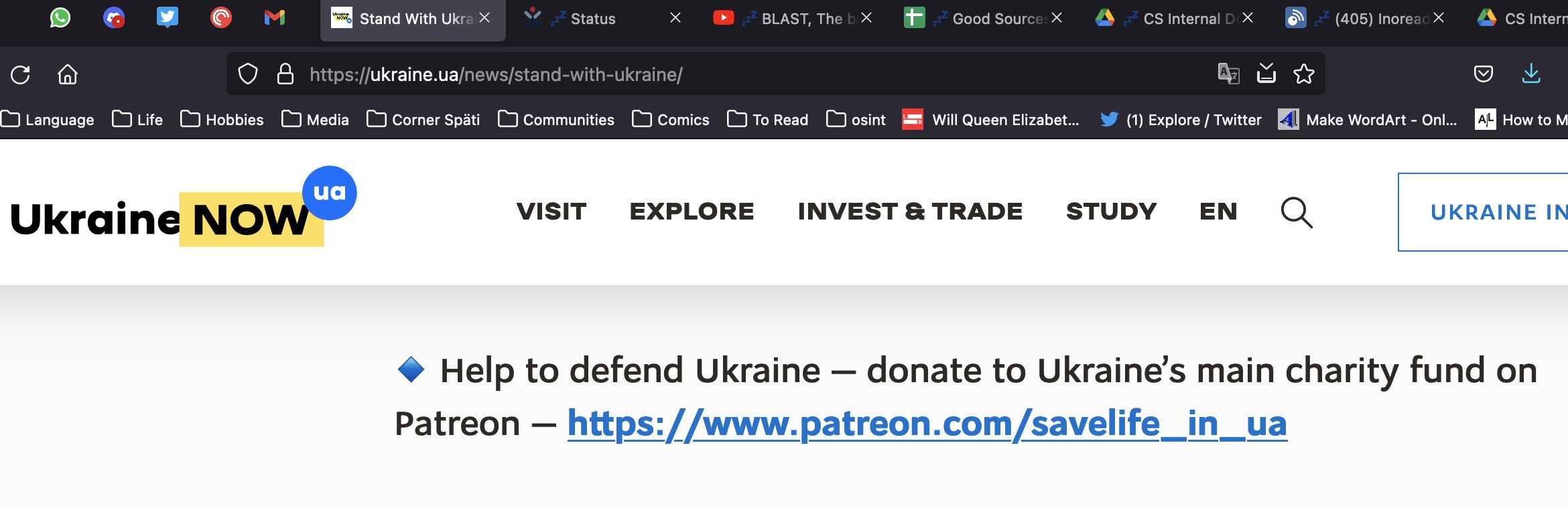 우크라이나 정부 사이트에 게시됐었던 Come Back Alive 패트리온 계정.