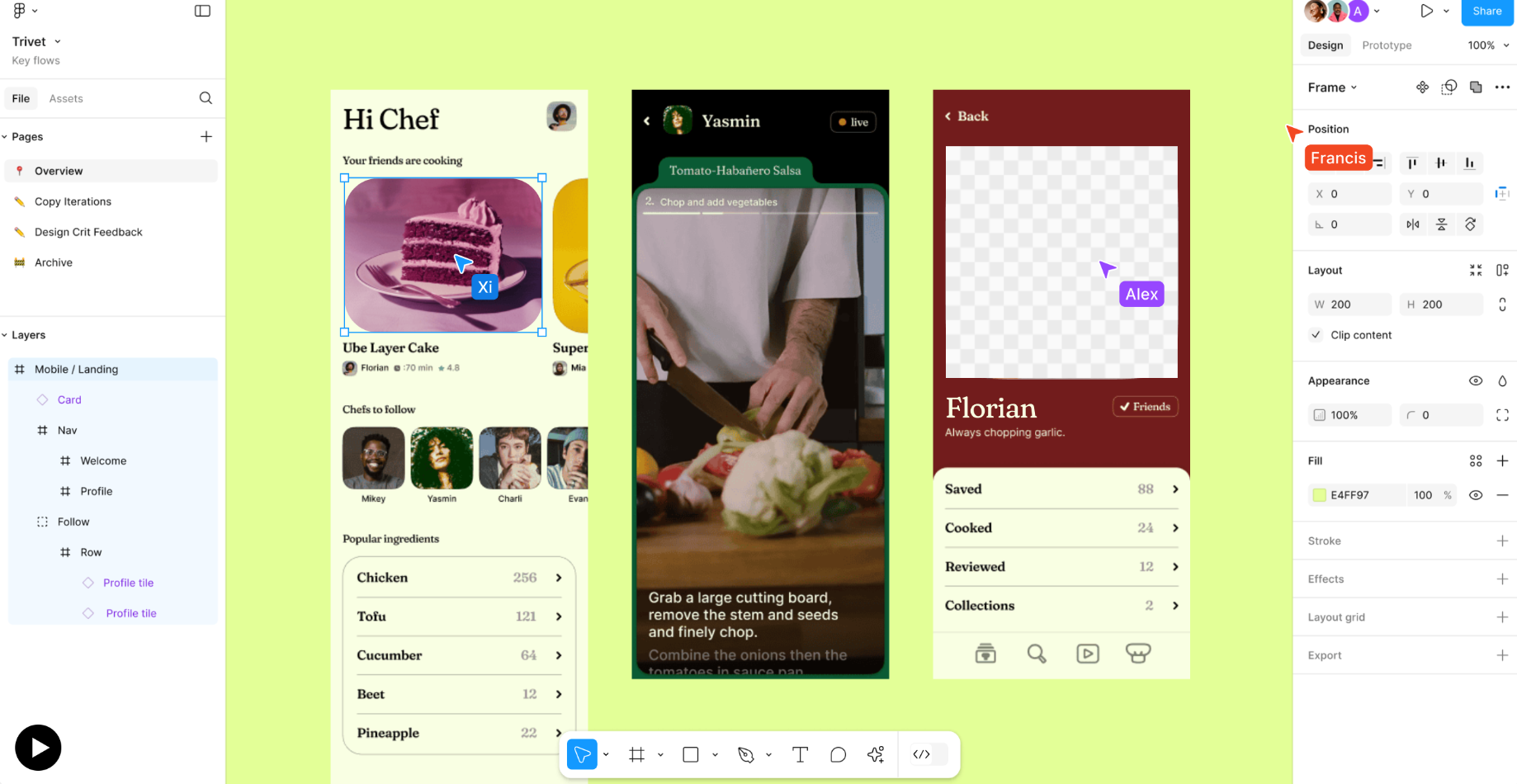 출처 : 피그마 공식 홈페이지(캡처)