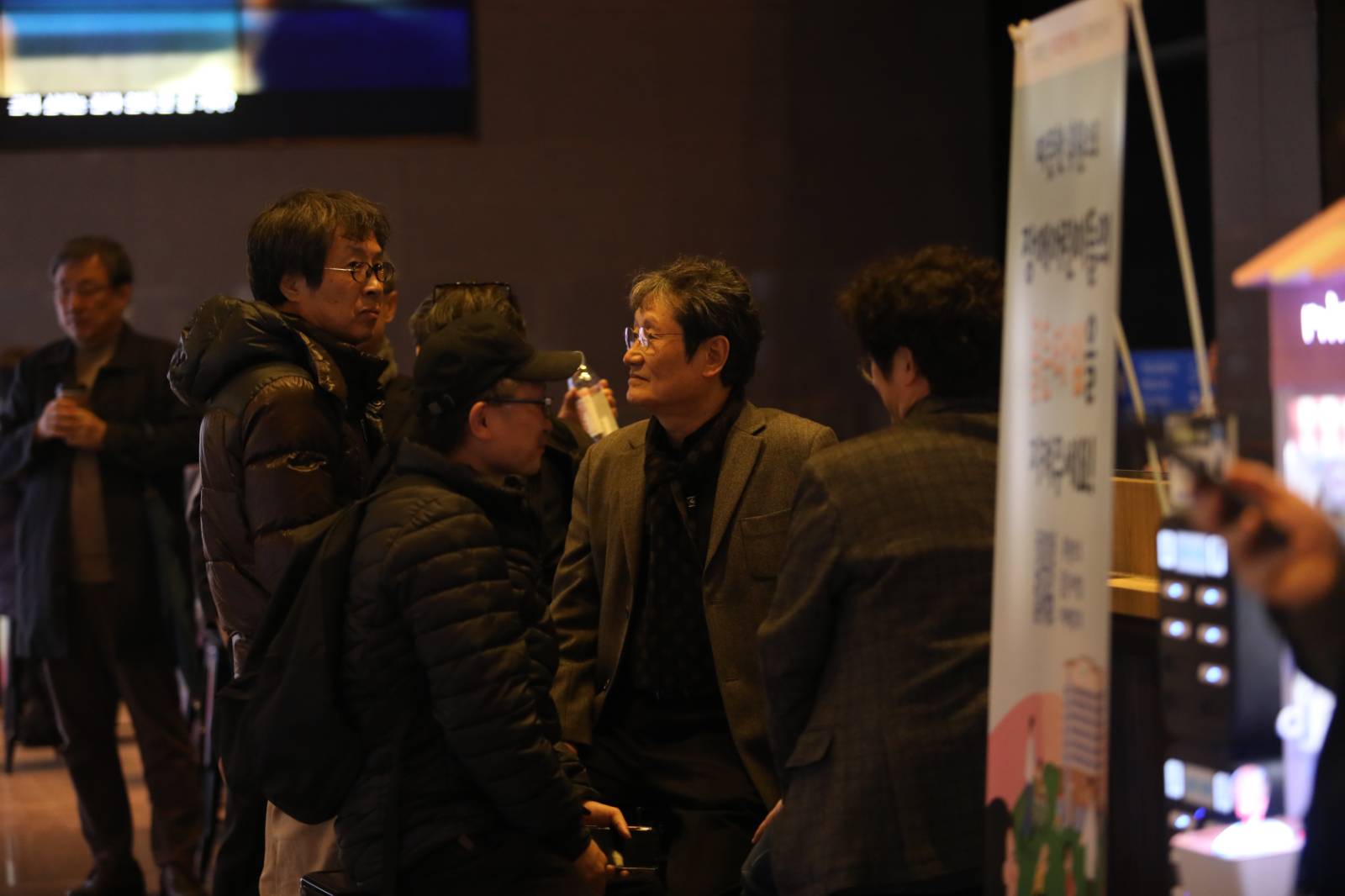 5회 모기영 개막식에 참여한 문성근 배우(중앙)와 이준동 프로듀서(좌측)