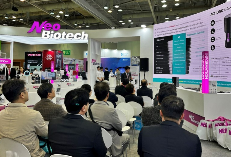 &nbsp;네오 YESDEX 전시회 부스 사진 / 네오바이오텍 제공