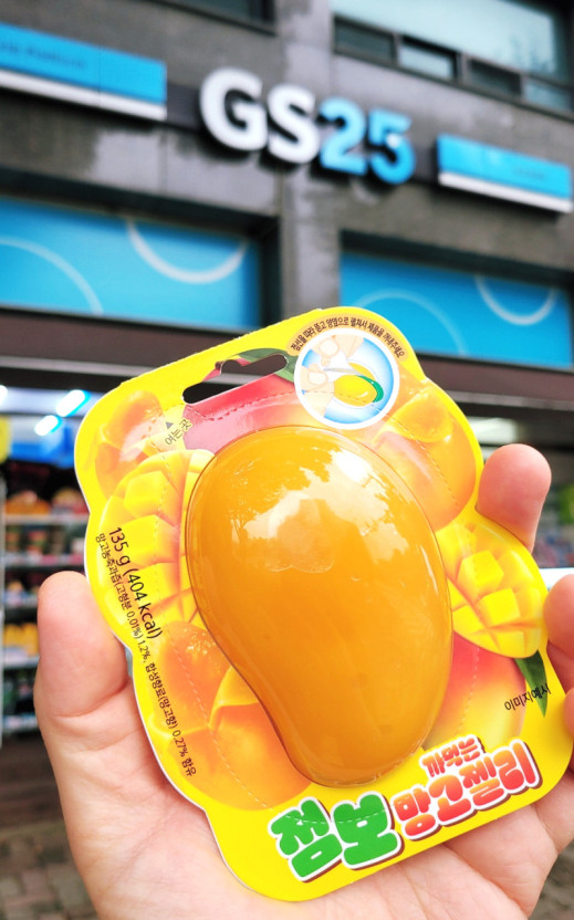 Korean Trendy Food Newsletter by An-Enterprise [Vol.05]의 썸네일 이미지