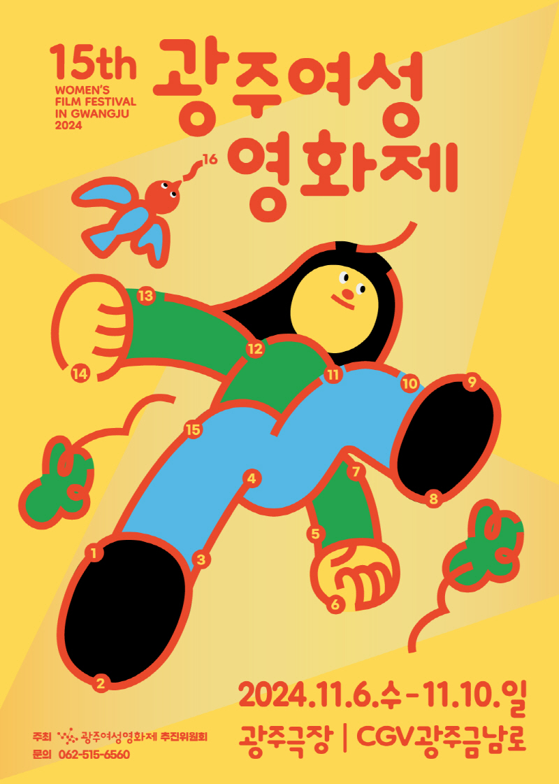 첨부 이미지