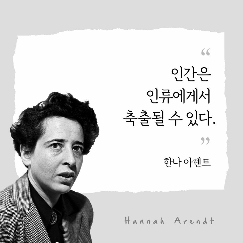 출처 : 알라딘