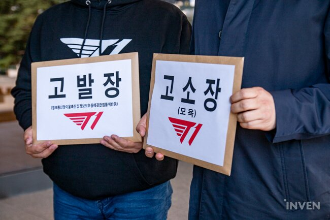 출처 - 인벤