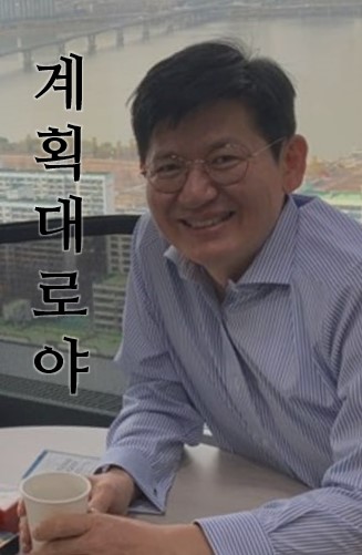 KCGI 강성부 회장