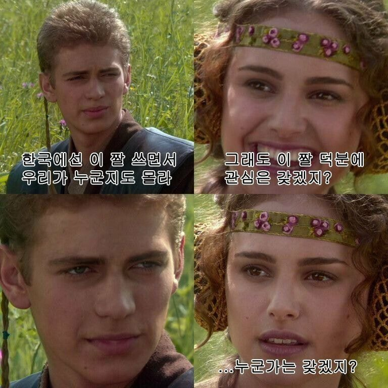 요즘 많이 돌긴 하지만...