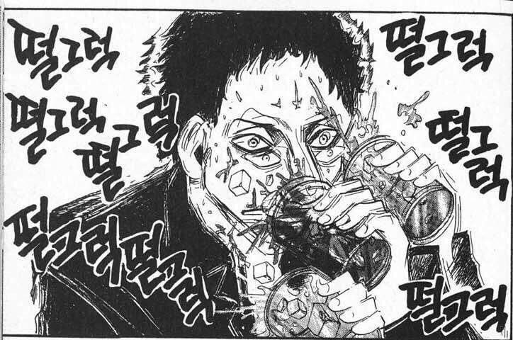 이미지 = X 캡쳐 (https://twitter.com/zzalmachine/status/690747634307338240)