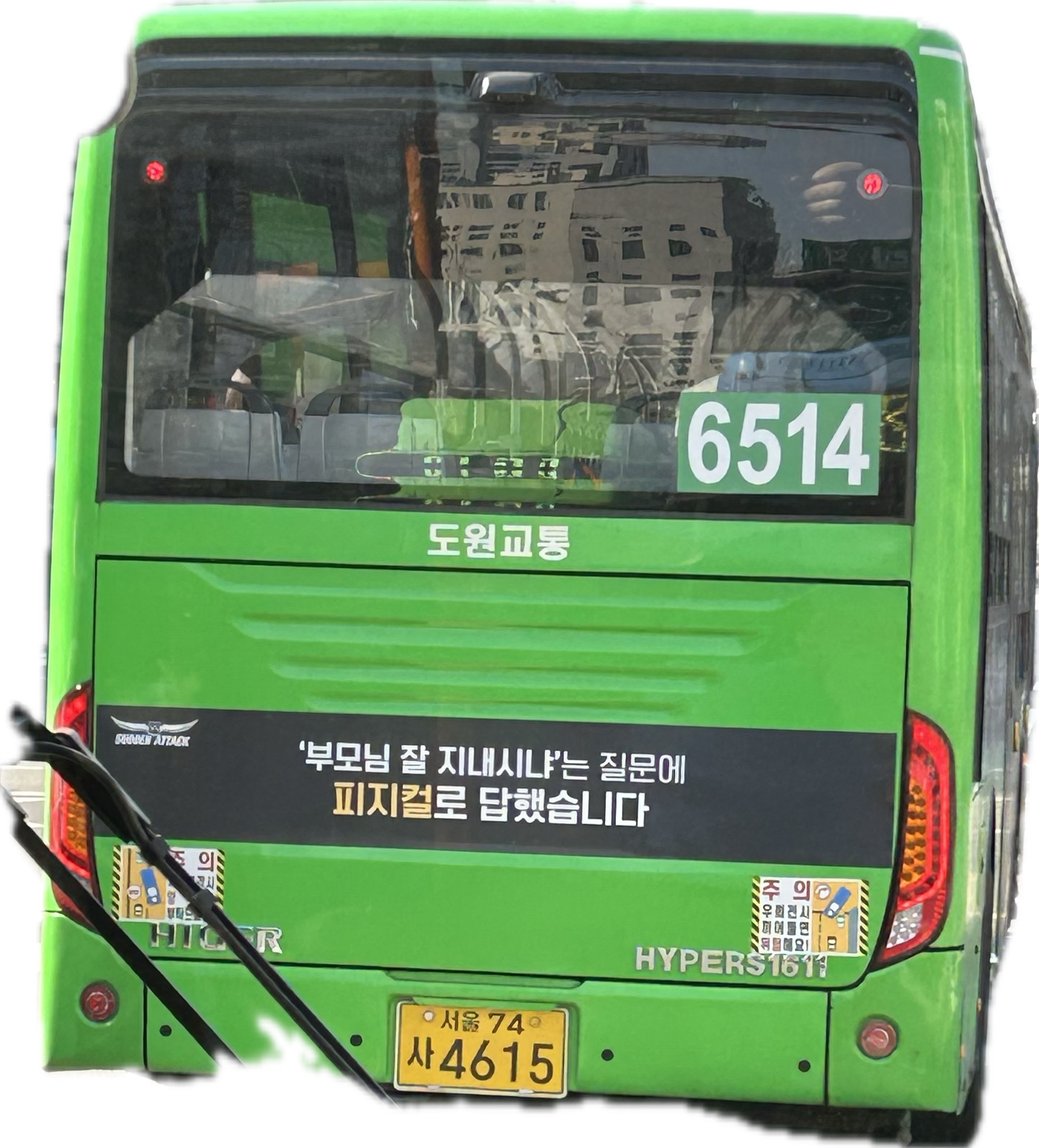 첨부 이미지