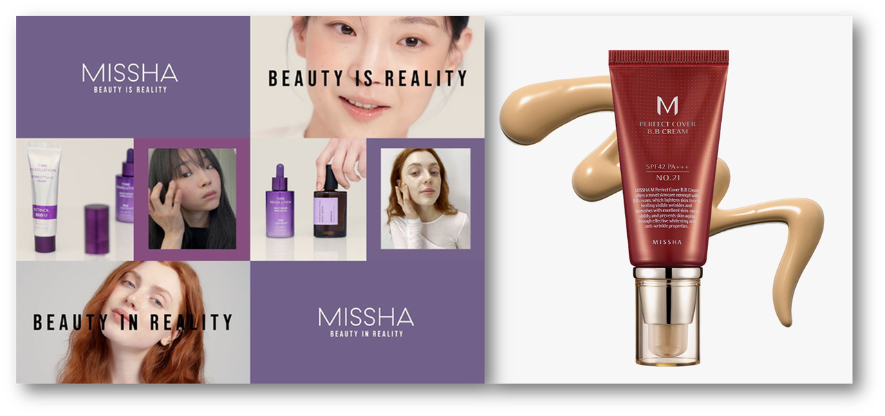 출처: ASIAA, 에이블씨엔씨 미샤 2024년 글로벌 캠페인 ‘BEAUTY IN REALITY’(좌) / BAZAAR (우)