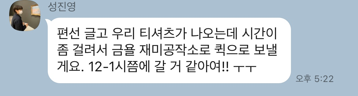 언제나 느긋한 후하 타임 이제는 놀랍지도 않다 사람이 괜히 하와이 곡 내는 게 아니다