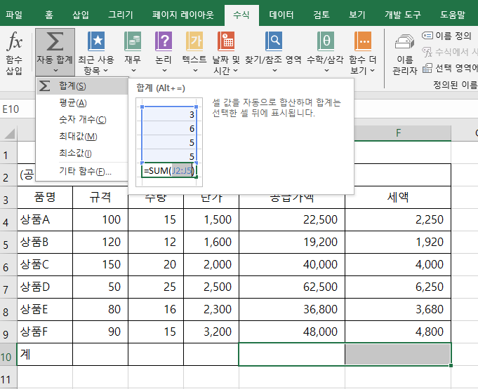 첨부 이미지