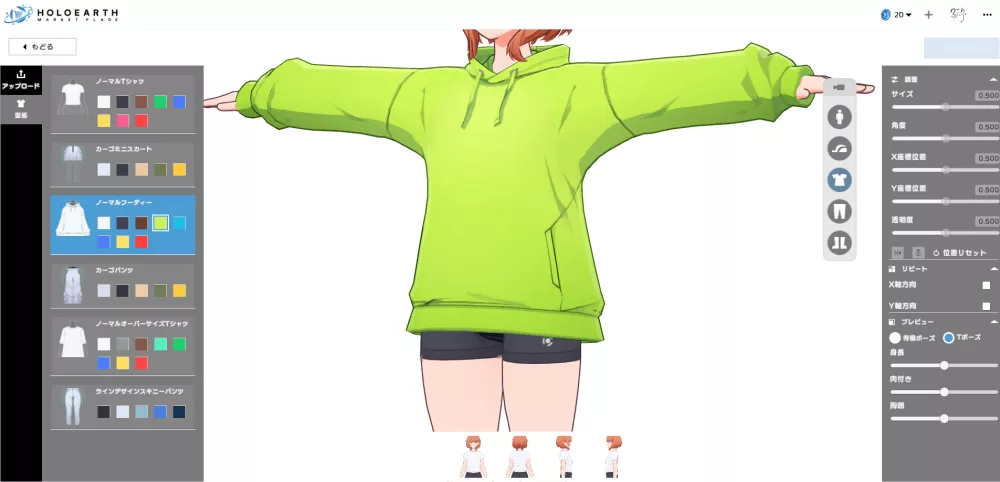 첨부 이미지