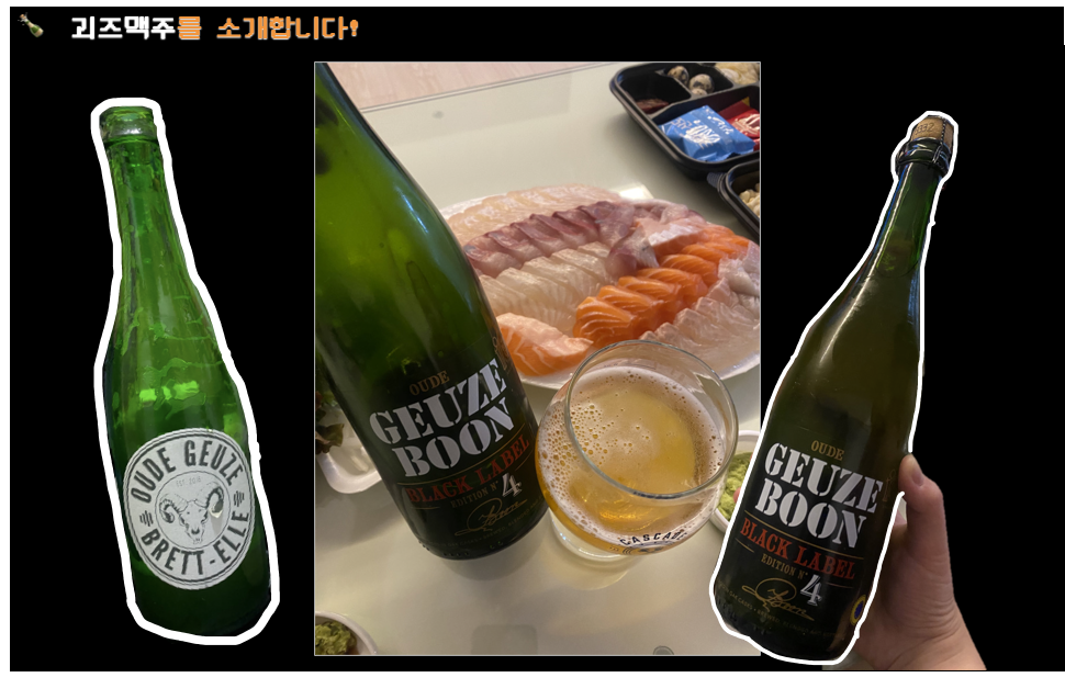 와 솔직히 연말기념 효과 찢었다...;;... (안 찢어짐)