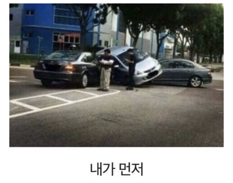 이미지 = 인벤 캡쳐 (https://www.inven.co.kr/board/lostark/4811/6789705)