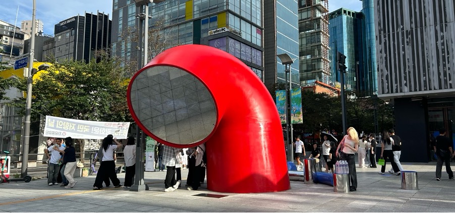 신촌: 오래된 젊음의 썸네일 이미지