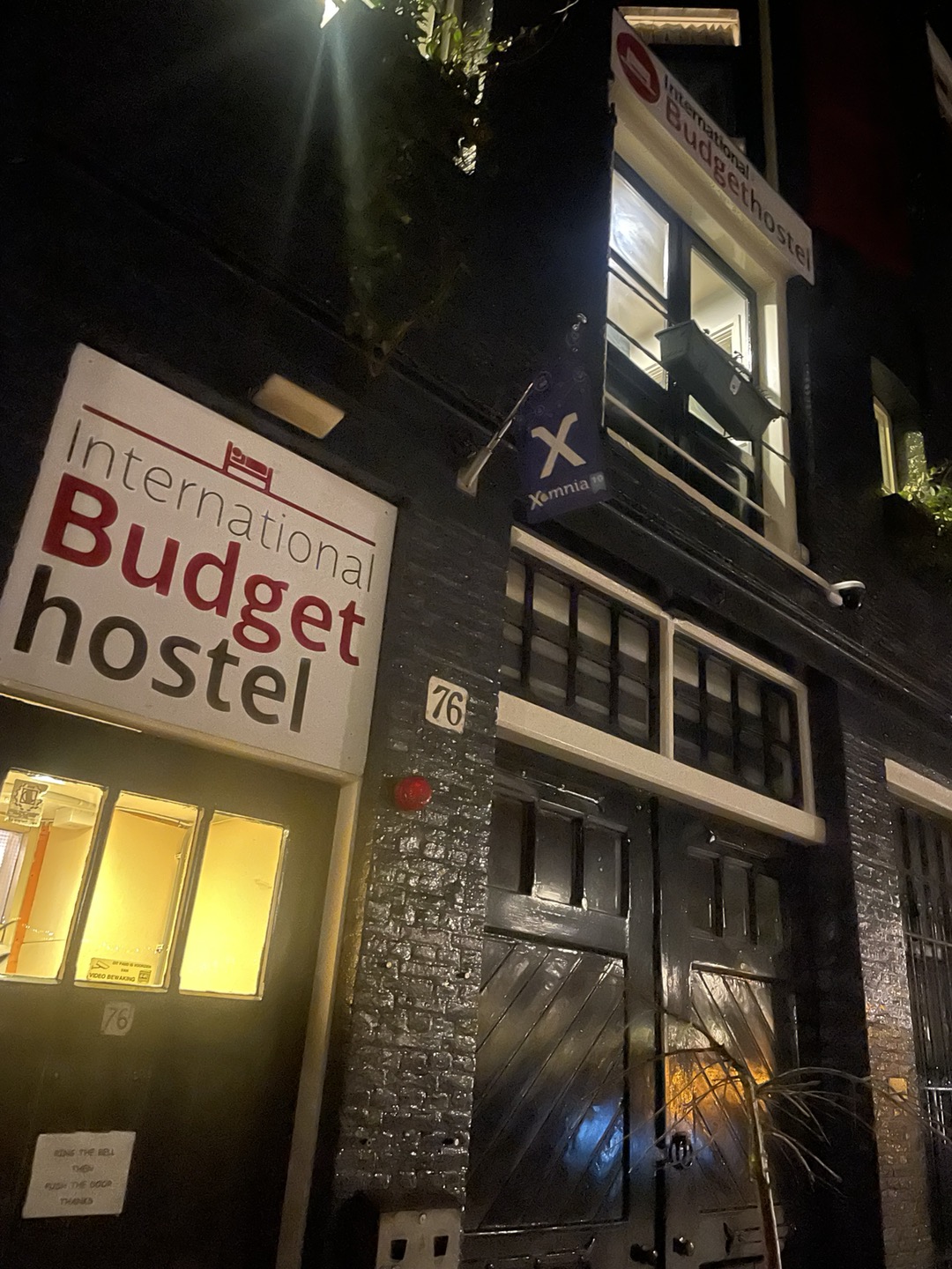 며칠 머무는 호스텔