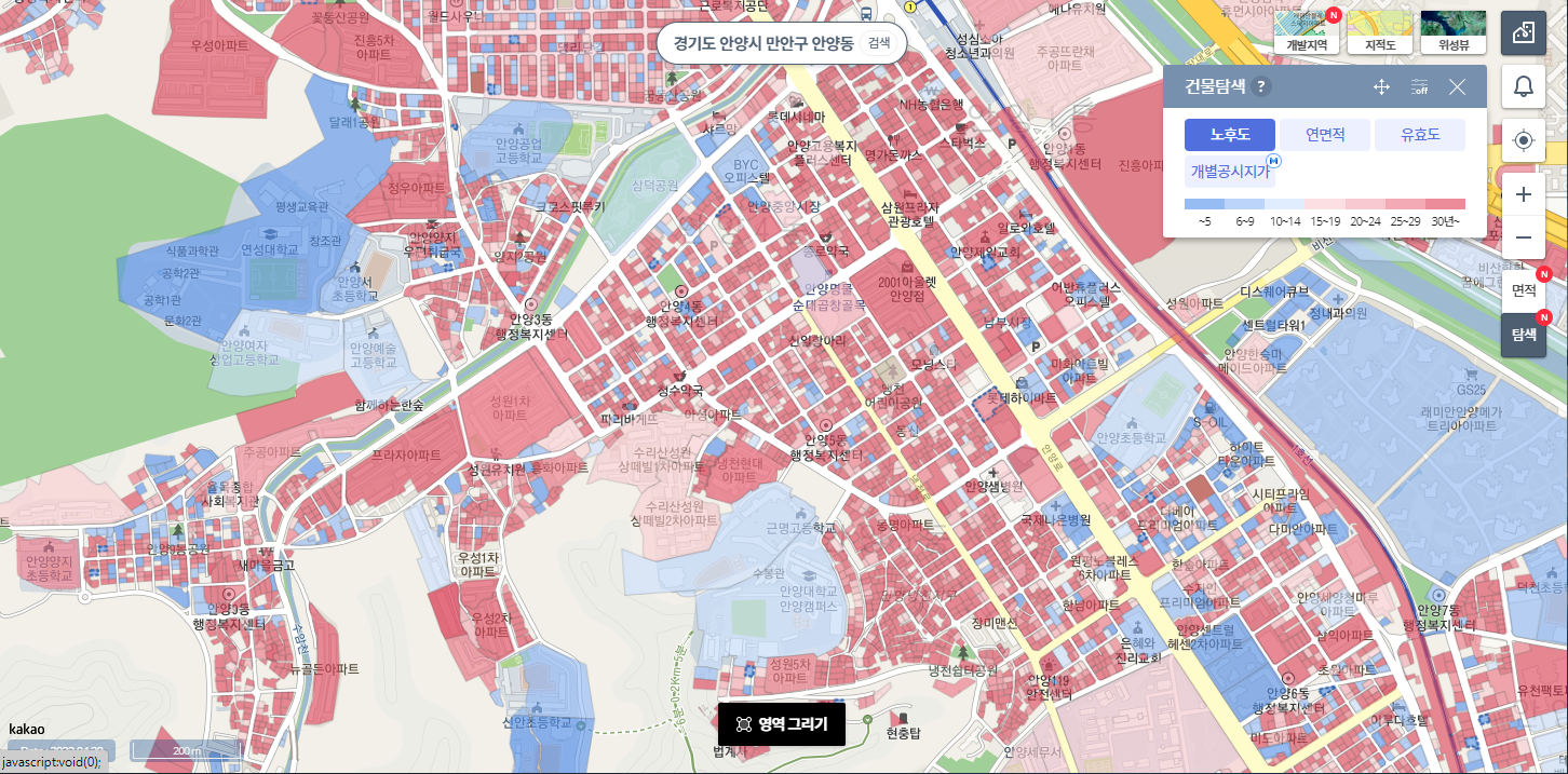 [그림1-2] 만안구 노후도